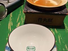 -费大厨辣椒炒肉(太平老街店)