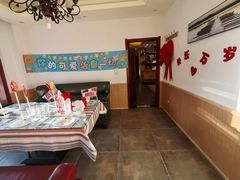 -米兰西点(新华路店)