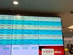 -上海市皮肤病医院(武夷路院区)