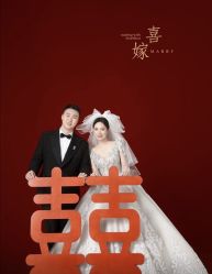 点击看大图 -今生有约婚纱摄影店(景德路店)