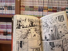 -重庆南山海昌汤都