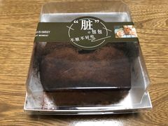 -鲜果壹号(苏站路店)