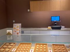 -老鼎丰糕点铺子(国贸商城店)