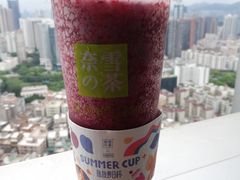 -奈雪的茶(石厦时代广场店)