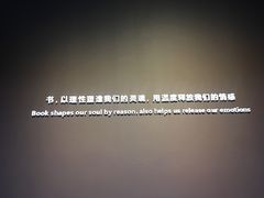 -敦煌石窟文物保护研究陈列中心