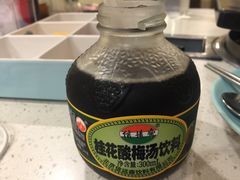 酸梅汤-韩时烤肉(枫蓝店)