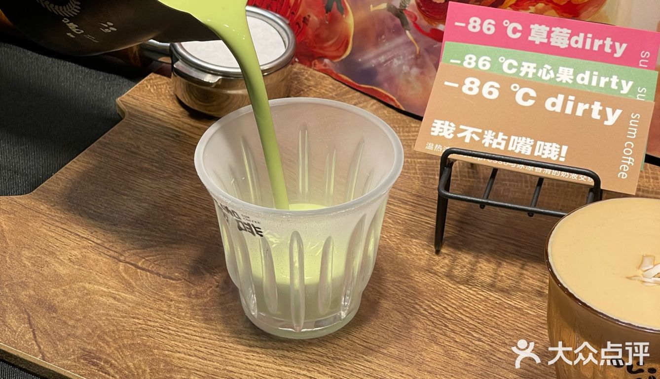 联名慕威纳的限定款自带颜值天花板