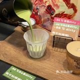 联名慕威纳的限定款自带颜值天花板