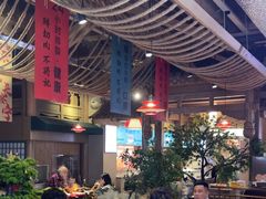 -乔先生涮肉·鲜活牛羊肉火锅(塘沽店)