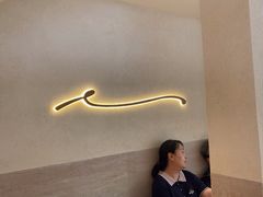 -VERIE BAKEHOUSE