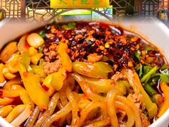 -华威约饭街