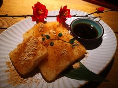 黑糖手打年糕-蜜桃餐厅·伴山(湖滨商业街店)