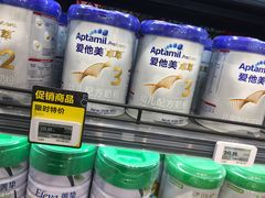 -盒马鲜生(领丰汇店)