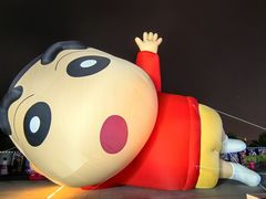 -杭州湖滨in77