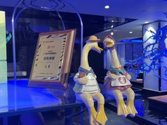 -大董烤鸭店(王府井店)