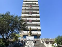 -原山国家森林公园