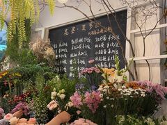 -雕刻时光咖啡馆(北师大店)