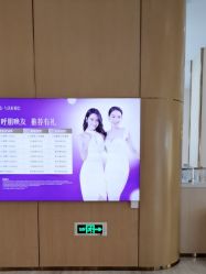 -深圳美莱医疗美容医院