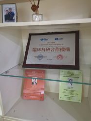 点击看大图 -熙朵美学植发连锁