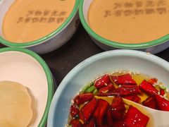 -南门四季铜锅涮肉(大屯·北苑店)