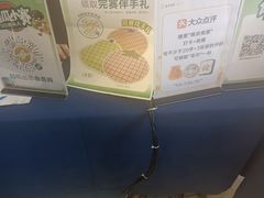 -南京商厦