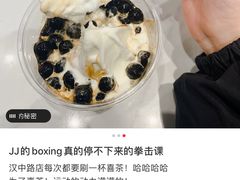 -喜茶(上海泰禾大厦店)