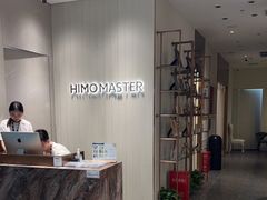 -海马体照相馆(重庆万象城大师店)