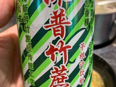 -林记潮牛·牛肉火锅(上马墩店)