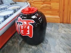 -屯老二农家铁锅炖·行业领军者(梅江店)