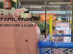 -河坝烧烤串城(金达莱店)