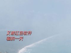 -海南铜鼓岭景区