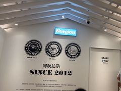 -Blueglass酸奶(华贸购物中心店)
