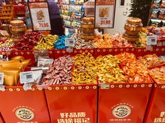 -哈尔信阳光农园超市(沈阳三台子万象汇店)