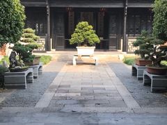-绮园景区