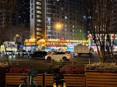 -小龙坎火锅(全球总店)