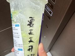 -天津万象城