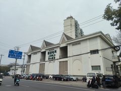 -平吉花卉市场