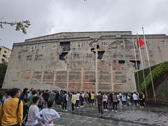 -上海四行仓库抗战纪念馆