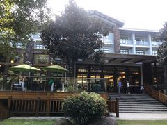 -天目湖御水温泉·度假酒店