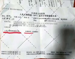 -梦斯绮塑美中心(通州富力星光店)