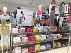 -优衣库(上海金桥国际商业广场店)