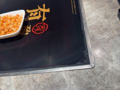 -有家酸菜鱼(苏州绿宝广场店)