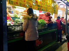 -家辉生鲜超市(东五路店)