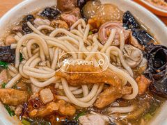 -阿芳卤面(中闽百汇店)