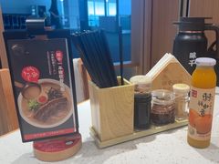 -味千拉面(广州白云机场T1西二店)