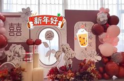 -迈瑞米求婚策划(静安店)