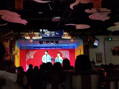 -德云社(三里屯店)