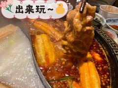 -辣斗辣老火锅(开发区店)