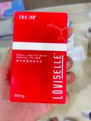 -联合丽格·张菡丽格医疗美容