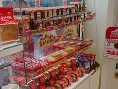 -味多美蛋糕(安贞桥东店)